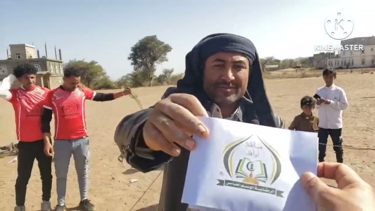 (مسابقة ابو امجد الرمضانية الموسم الخامس،،،،،الحلقة الثانية)🤷🏻‍♂️