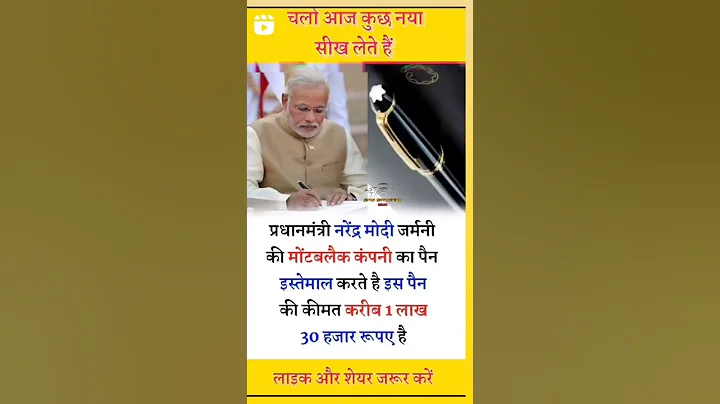 #upsc#scc#scccgl#mpsc#sscchsl#motivation#bank#ips#pcs#ias#ifs#bps#shorts #short#motivational #viral