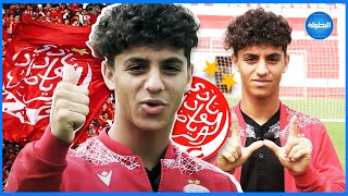 لاعب الوداد عبد الله حيمود الملقب بـ