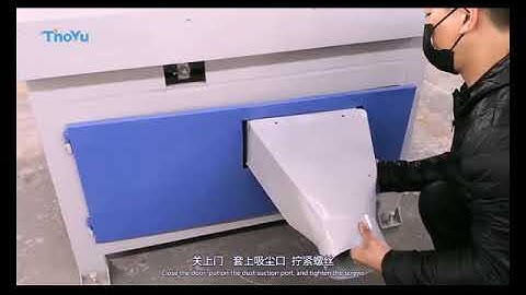 Installation  video of Pallet stringer slot making machine