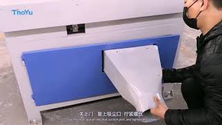 Installation  video of Pallet stringer slot making machine