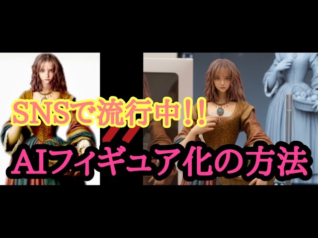 ガレージキット】ローゼンメイデン水銀燈（画質2160推奨）【原型