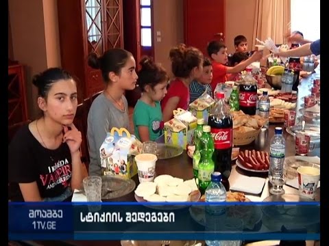 წყნეთის რეზიდენციის კოტეჯებში სტიქიისგან დაზარალებული 21 ადამიანი შეასახლეს