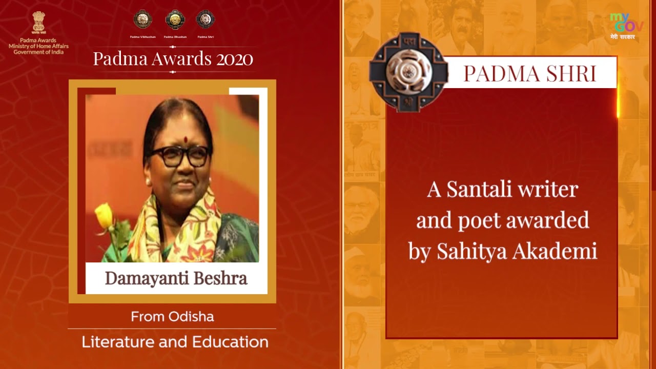 Dr. Damayanti Beshra | Literature and Education | Padma Shri | Padma Awards 2020