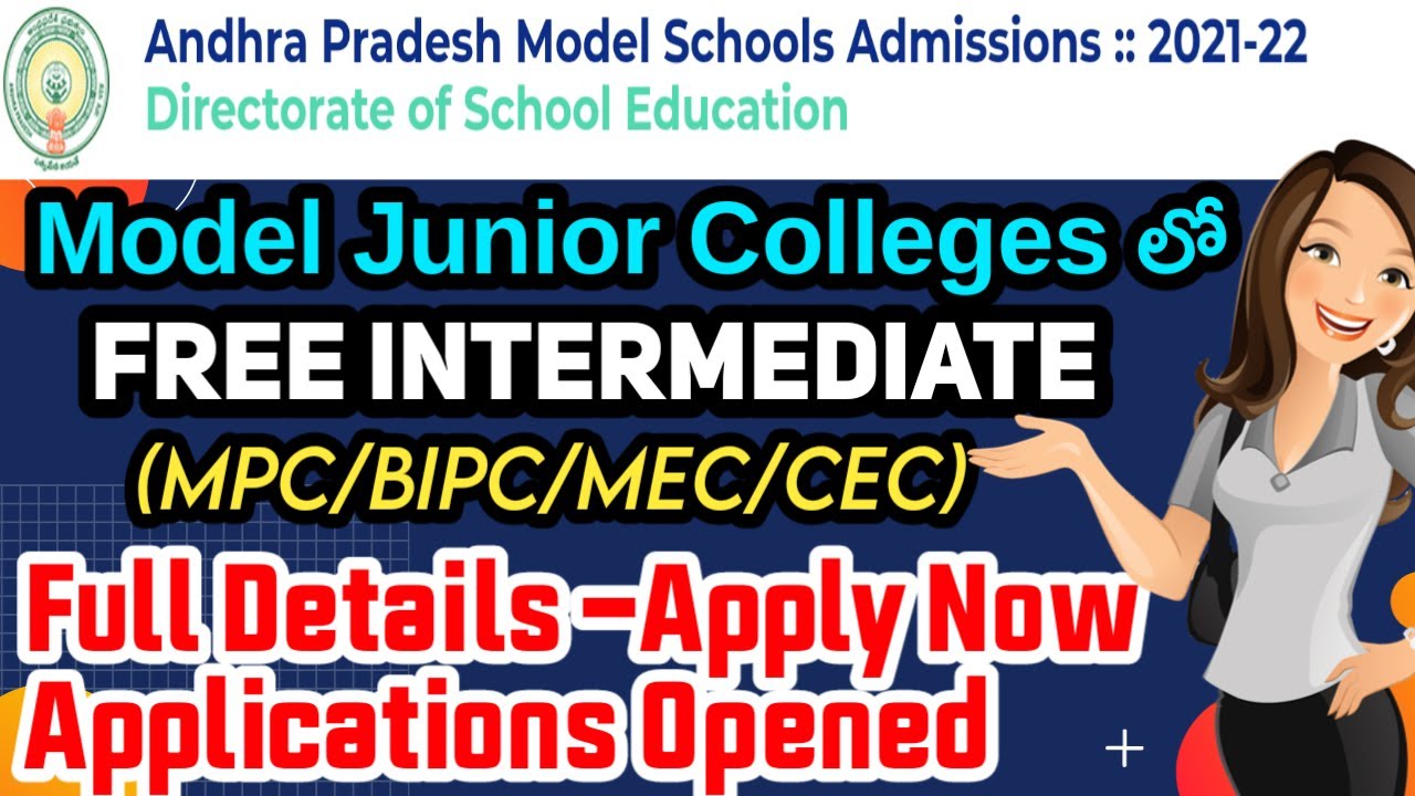 AP Model Junior College Admissions 2021 | Intermediate Admissions into AP Model Colleges | APMJC2021