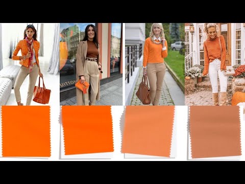 Video: Colores De Tendencia Otoño Invierno 2020-2021: ¡zoom