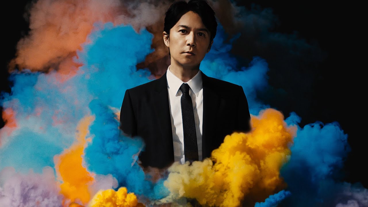 Masaharu Fukuyama's first new 