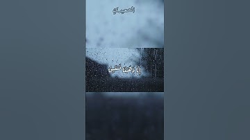 #سورة_يوسف - الشيخ  #أحمد_كاسب #تلاوة_خاشعة  #القرآن_الكريم  #اكسبلور#تلاوة_خاشعة  #راحة_نفسية