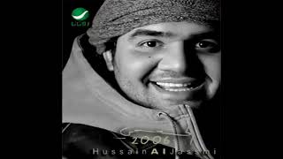 Hussain Al Jassmi   Ballagh Habibak   حسين الجسمي   بلغ حبيبك