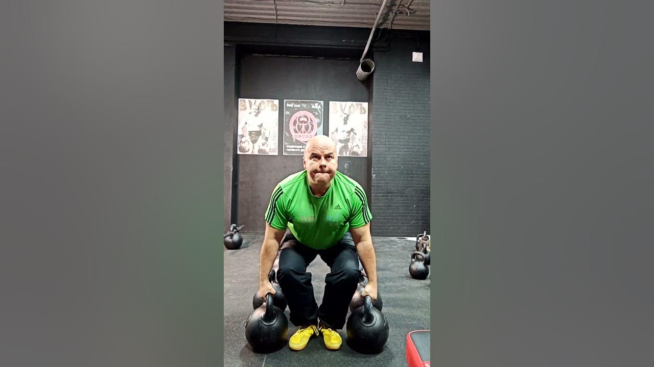 Становая с 2 гирями