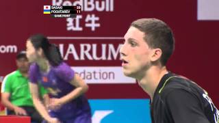 TOTAL BWF World Championships 2015 | Badminton Day 2 R64 M1-MS Sas vs Poc