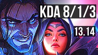 SYLAS vs IRELIA (MID) | 8/1/3, 66% winrate, 6 solo kills, Godlike | KR Diamond | 13.14