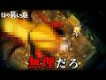 「掟だらけの不穏な村」で生活する田舎暮らしホラーゲーム|ほの暮しの庭 #5 -夏-