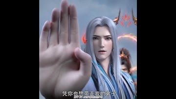 Master yao lao iconic entry to save❄️ xiao yan from hu clan✨️।। Btth #shorts #donghua #btth #viral