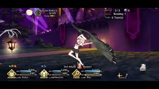[FGO] 限定インクルード、バーサーカー！