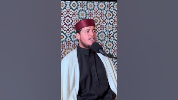 سورة الأنفال - القارئ إلياس حجرى