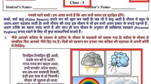 evs worksheet 30 class 5 | worksheet 30 class 5 evs | class 5 evs worksheet 30 | worksheet30 class5