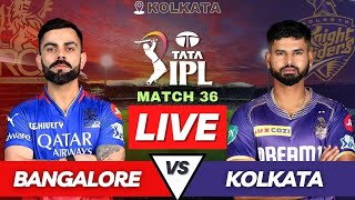 Live RCB vs KKR IPL 2024 Match | Kolkata vs Bangalore Live Match Score | IPL Live Score & Commentary