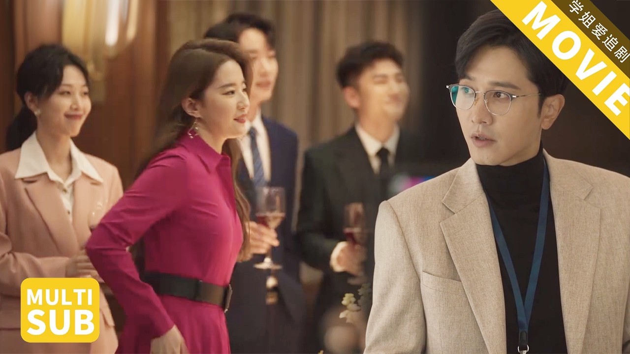 丈夫为小三远赴法国，却没想到妻子一袭红裙出席宴会惊艳全场，丈夫彻底后悔！【蔷薇日记】#chinesedrama   #出轨 #刘亦菲 #霍建华 #林更新 #林一 #黄亦玫 #VOGUE