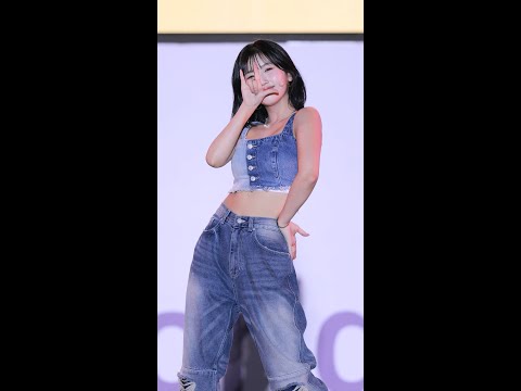 240903 안성 트라이비(TRE.BE) - WE ARE YOUNG <strong>소은</strong> 직캠