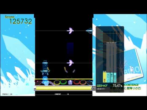 【GITADORA】　見習い天使と星降りの丘　【DrumMania】