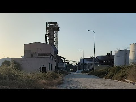 شرکت قند شوش