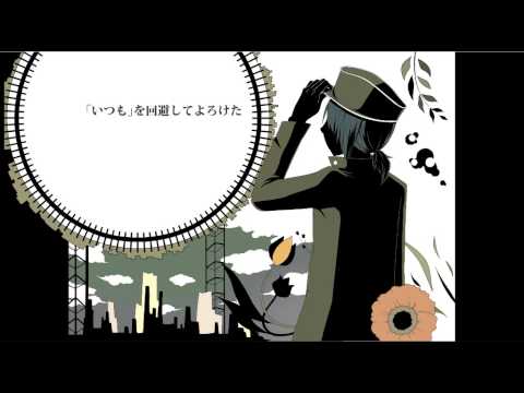 【1925・フリーダム】矛盾や不条理を抱えながら歌ってみた by 石敢當