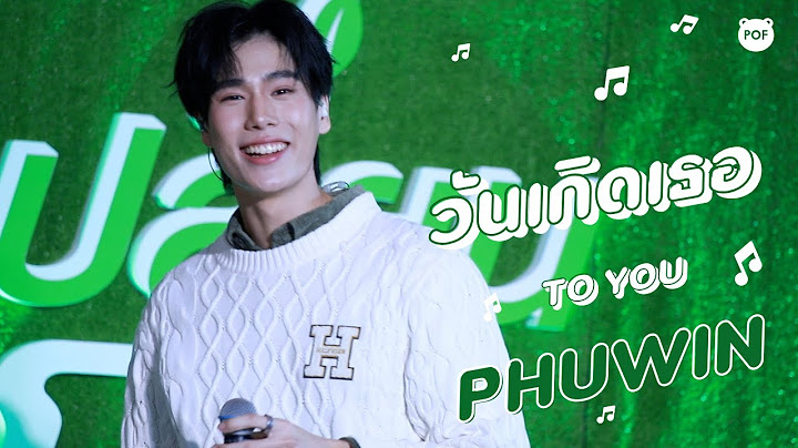 PHUWIN เพลง วันเกิดเธอ (TO YOU) - ภูวินทร์ #ปอนด์ภูวินxโตโยต้า | 17012025