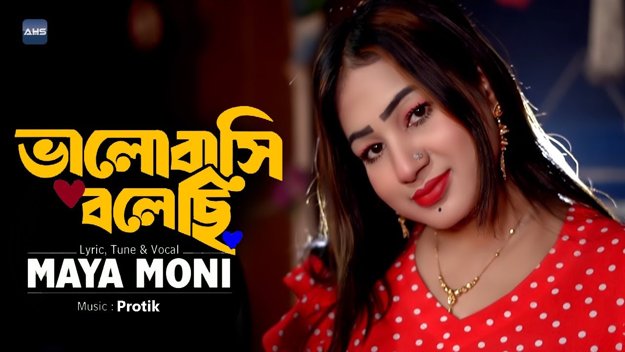 Qizlar va yigitlar uchun jinsiy oyinlar