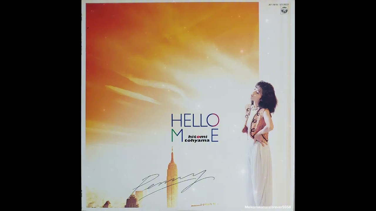当山ひとみ HELLO ME Amazon.co.jp: Hello Me: ミュージック