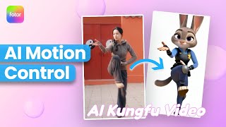 How to Create AI Kungfu Videos Using Fotor AI Motion Control – Step by Step Tutorial screenshot 2