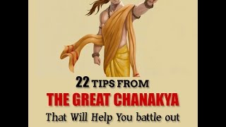 Chanakya Niti | 22 tips that will help you battle office politics. screenshot 5