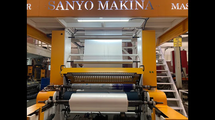 MASTER 1300 HDPE PLASTIC FILM EXTRUSION LINE