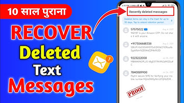 How to Recover deleted sms messages From Android || Deleted Sms recovery in Android