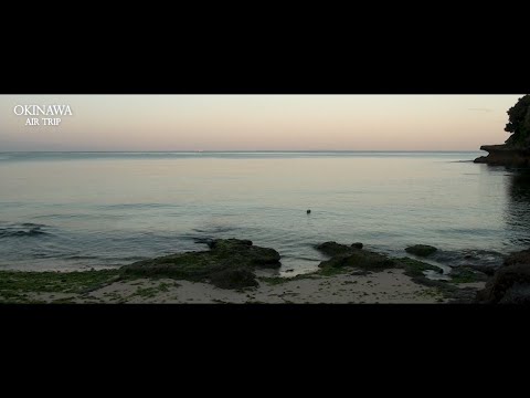 【OKINAWAN NATURAL BEACH 4K 240mins】 常夏の島も「春は曙」 ユーバンタの浜@読谷村