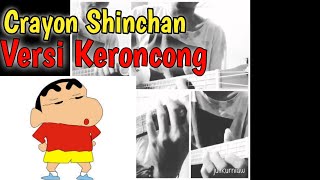 Crayon Shinchan versi Keroncong Santai!! Cover by julikurniaw #CrayonShinchan