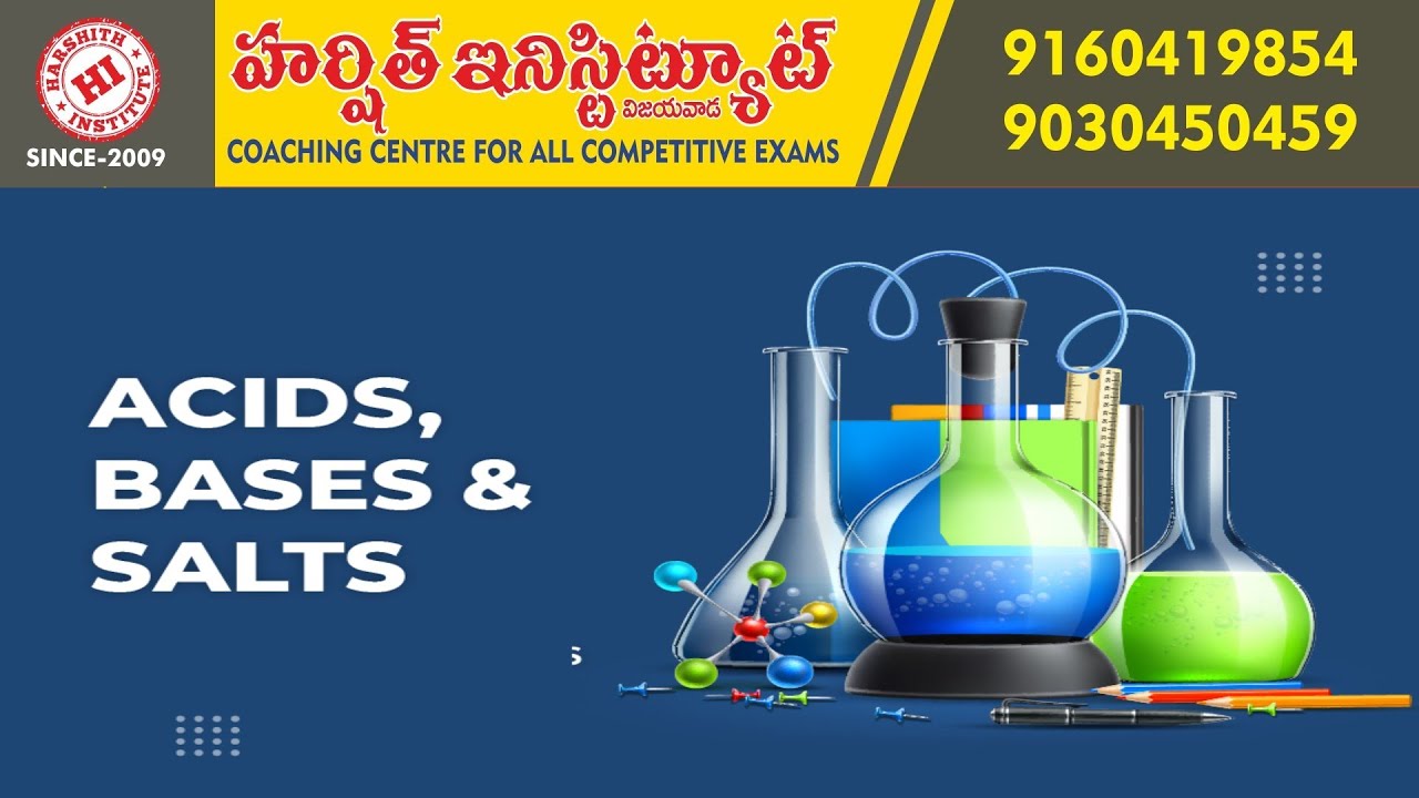 ఆమ్లాలు క్షారాలు | Acid Bases & Salts | Chemistry Classes in Telugu by ...