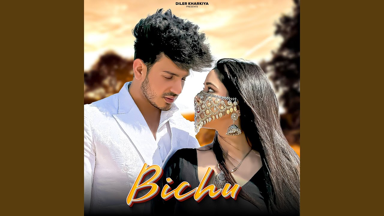 Bichu