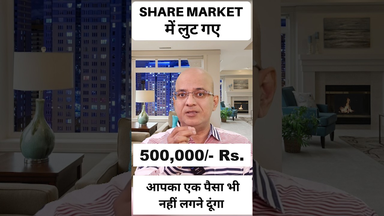 Earning Money from Home: The Best Part-Time Job with Zero Investment by Sanjeev Kumar Jindal Earning Money from Home: The Best Part-Time Job with Zero Investment by Sanjeev Kumar Jindal