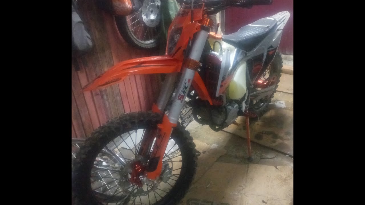 Gr8 450 с птс