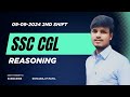 SSC CGL REASONING#sscexam #ssckarnataka #ssc_cgl #civilpolice #ksp #ssccgl2026 #ssc #ssccpo #banking