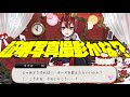 【6週目】まさしく証明写真!! リドルのバースデーストーリー ~誕生日8月24日 生誕祭~【TWISTED WONDERLAND】【ツイステッドワンダーランド】