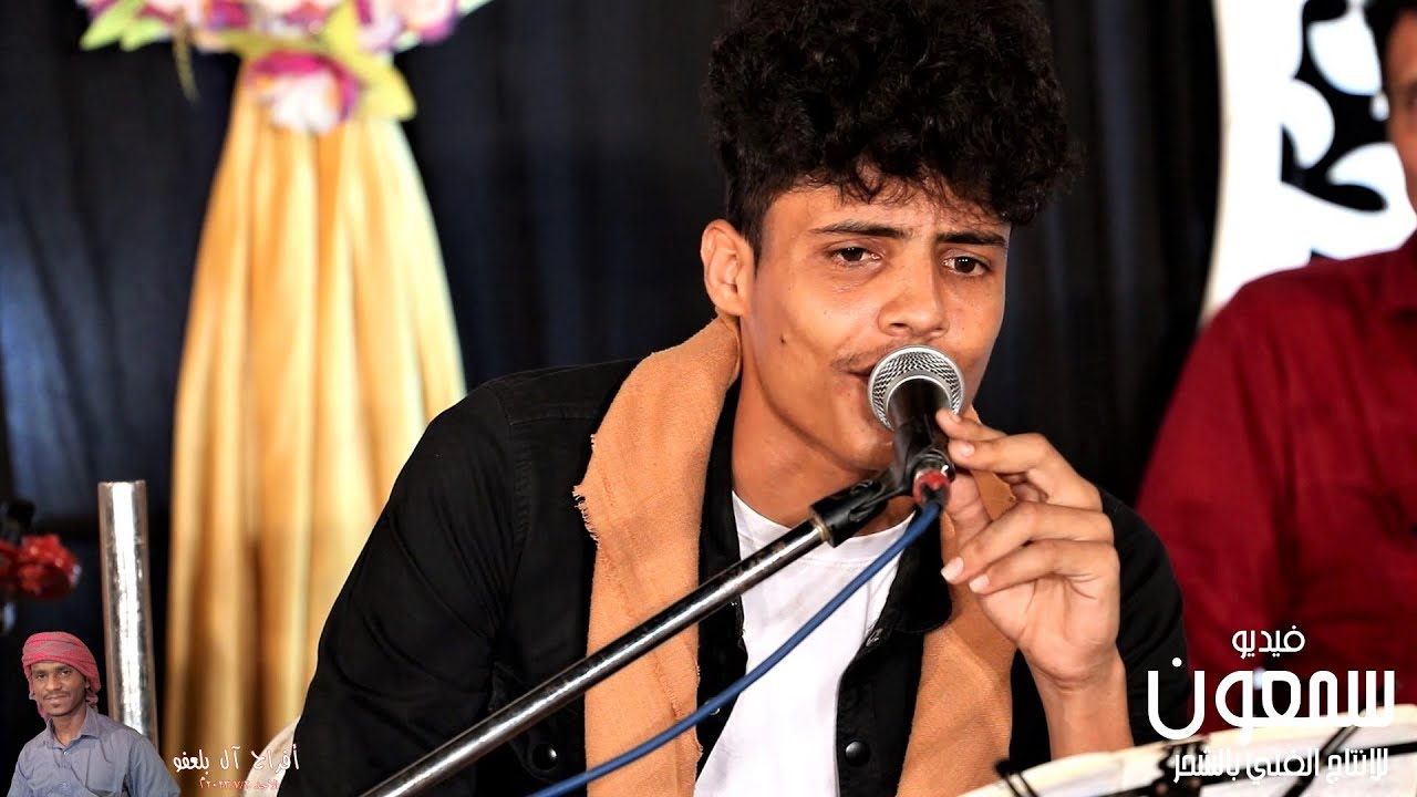 سعيد كرامه القرادي  -  شلك السيل شلك   (سهرة جديدة)