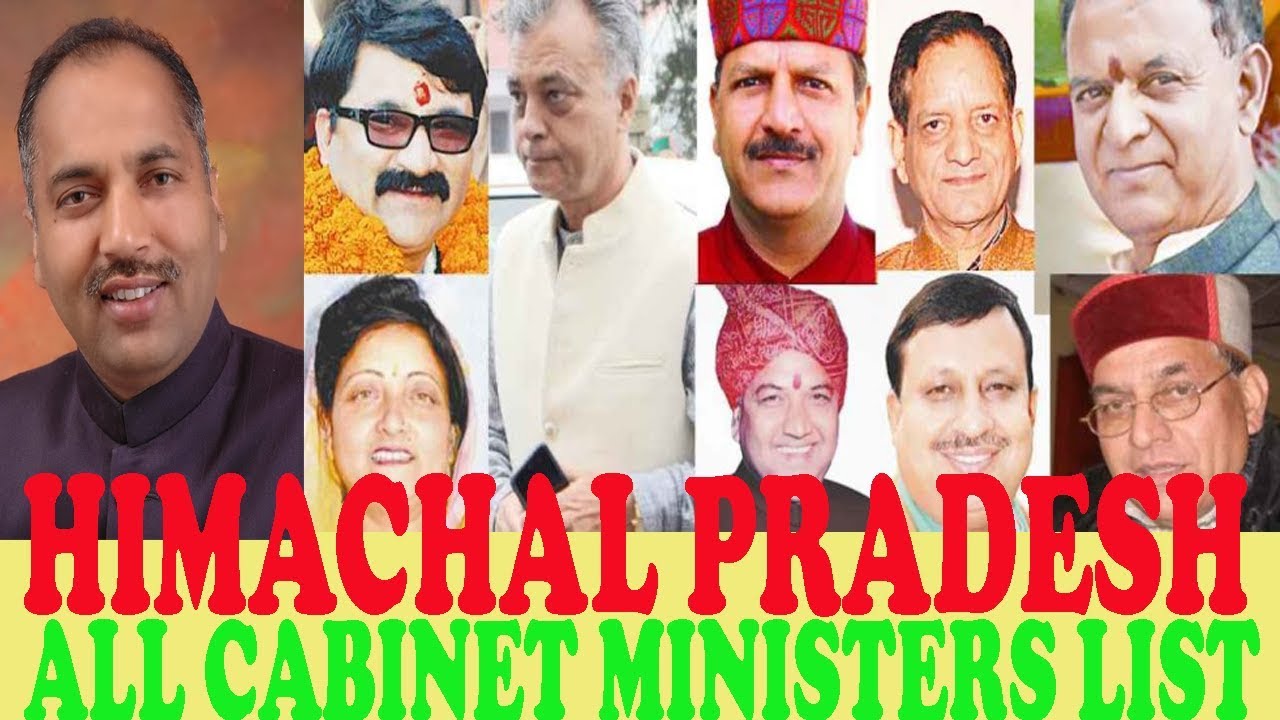 Himachal Pradesh Cabinet Ministers 2018 Himachal Current Affairs