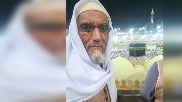 سورة الأعراف للشيخ عطية حامد الجوخى