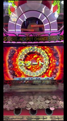 メダルゲーム】 2026/09/22 ダイノキングビクトリー JACK POT