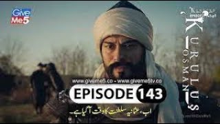 Kurulus Osman S 4 Episode 143 Urdu Explainer - 