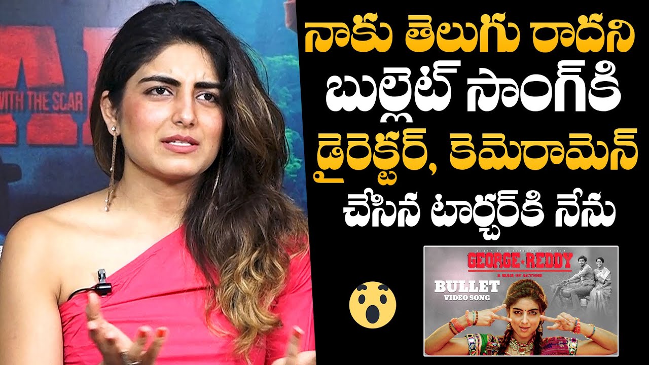 Muskaan Kubchandhani Shocking Words About George Reddy Movie Director & Cameraman | Shaker Movie |NQ