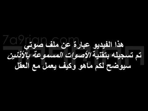 استمتعي معه الحلاق الافتراضي