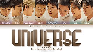 Exo 엑소 - Universe Lyrics Color Coded Lyrics Hanromeng가사